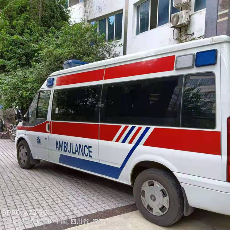 罗江重症转院救护车出租